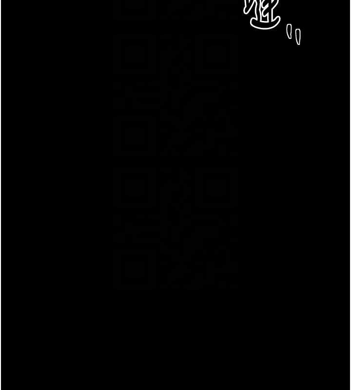 最强家丁第56話-想離開，先過我這關