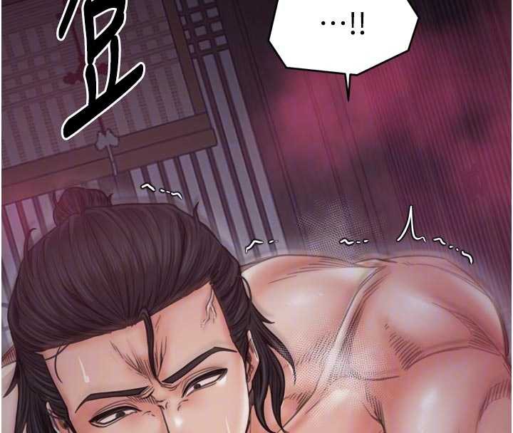 最强家丁第56話-想離開，先過我這關