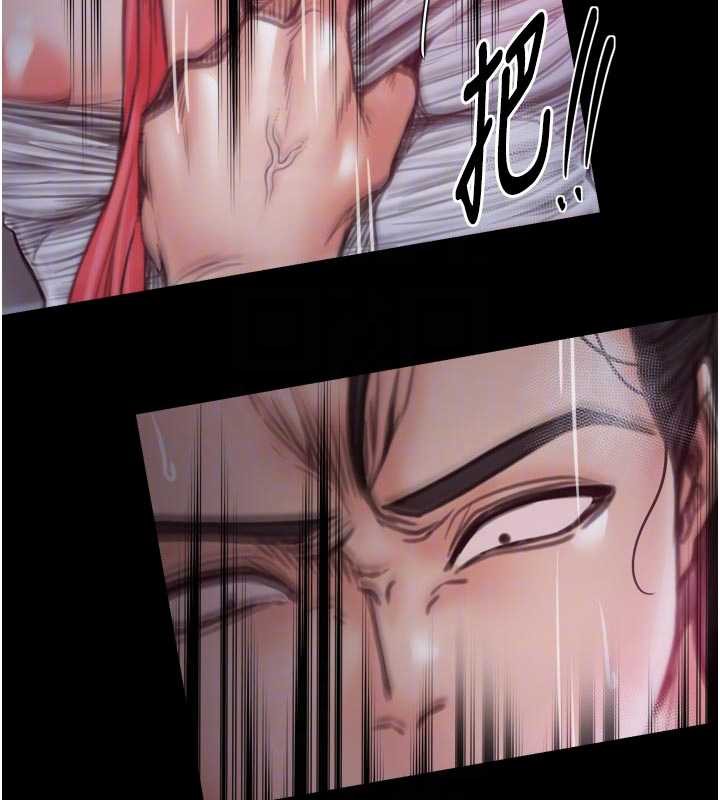 最强家丁第56話-想離開，先過我這關