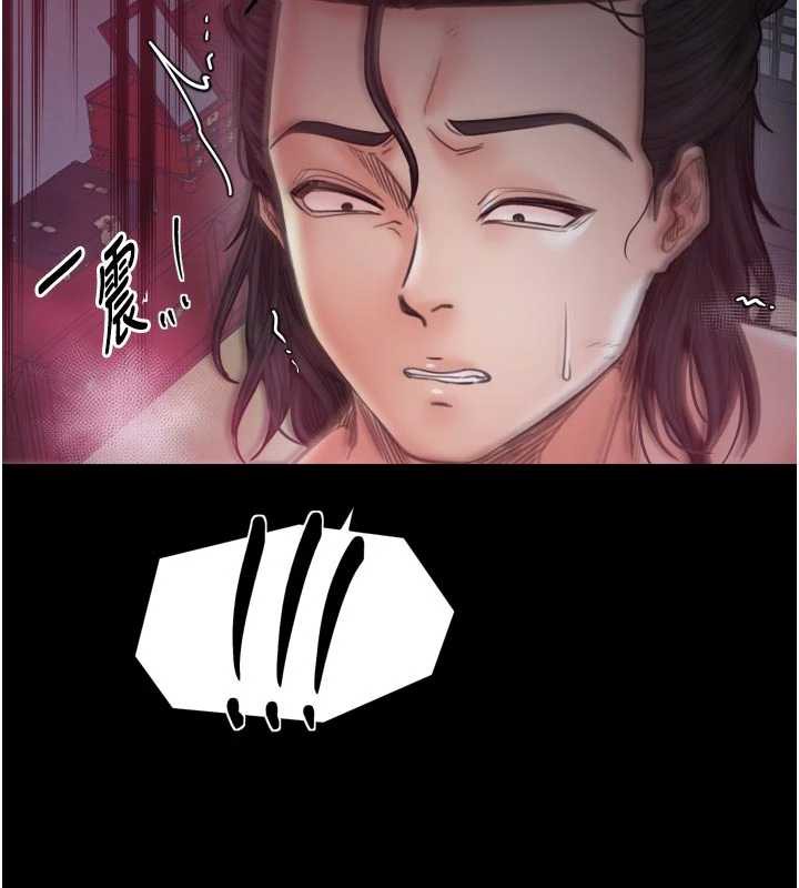 最强家丁第56話-想離開，先過我這關