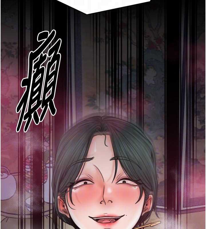 最强家丁第56話-想離開，先過我這關