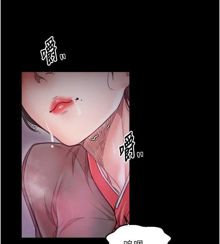 最强家丁第56話-想離開，先過我這關