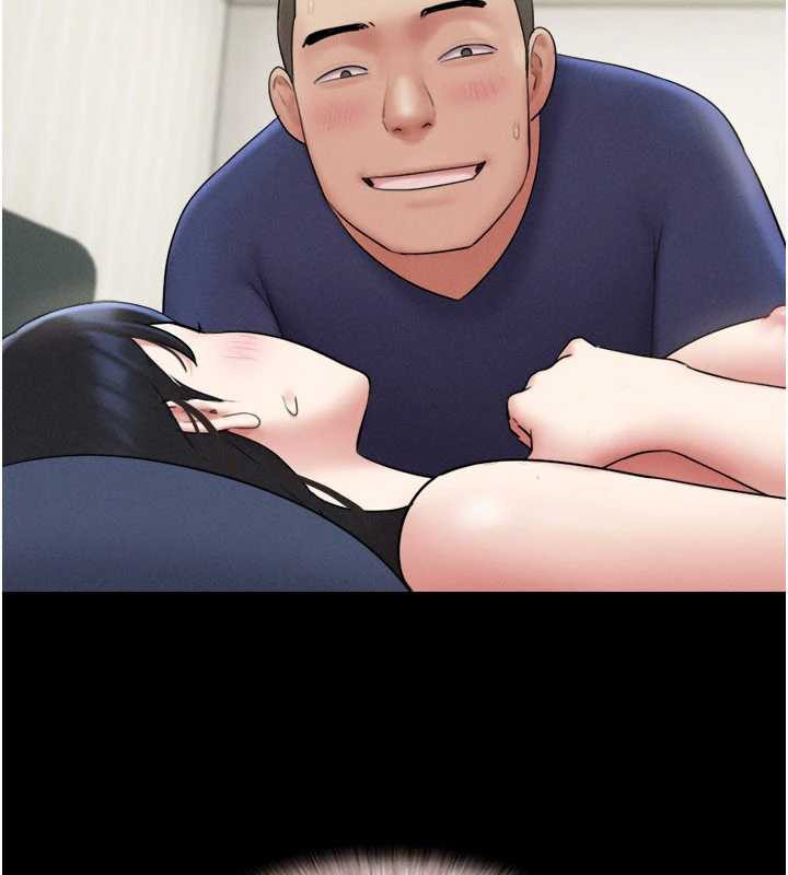 韶恩第68話-合意之下的4P