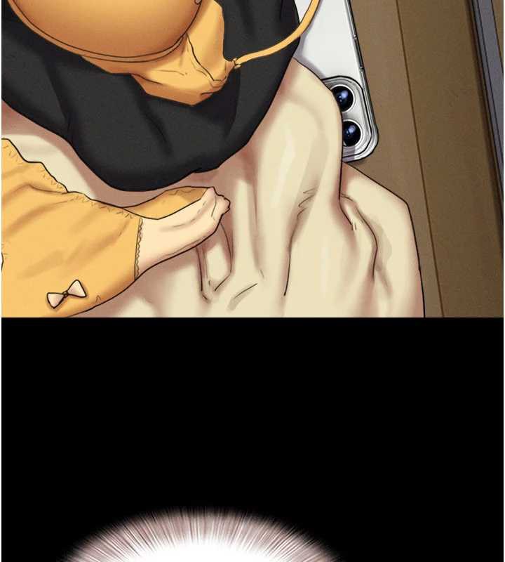 韶恩第68話-合意之下的4P