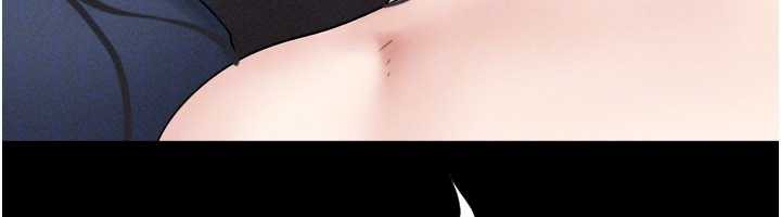 韶恩第68話-合意之下的4P