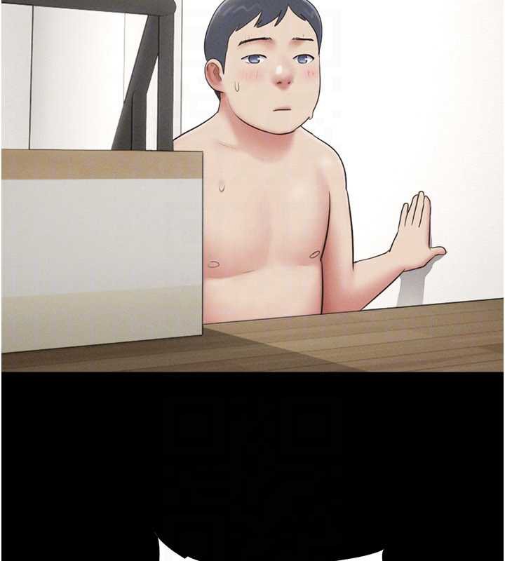 韶恩第68話-合意之下的4P