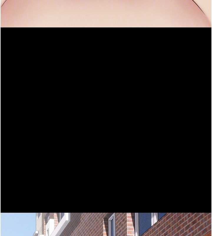 韶恩第68話-合意之下的4P