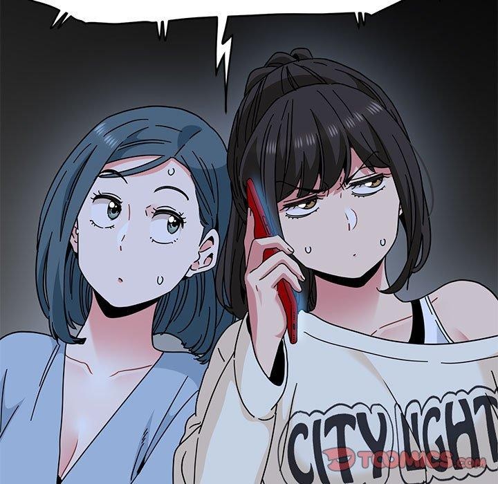 发小碰不得第87話