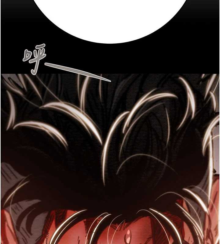 掠夺行动第74話-在兒子面前被操到高潮