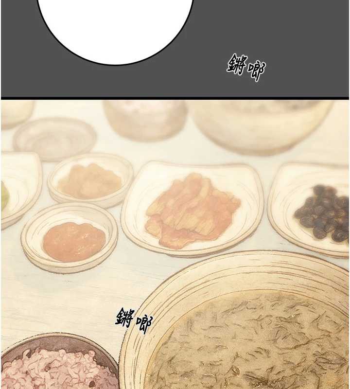 掠夺行动第74話-在兒子面前被操到高潮