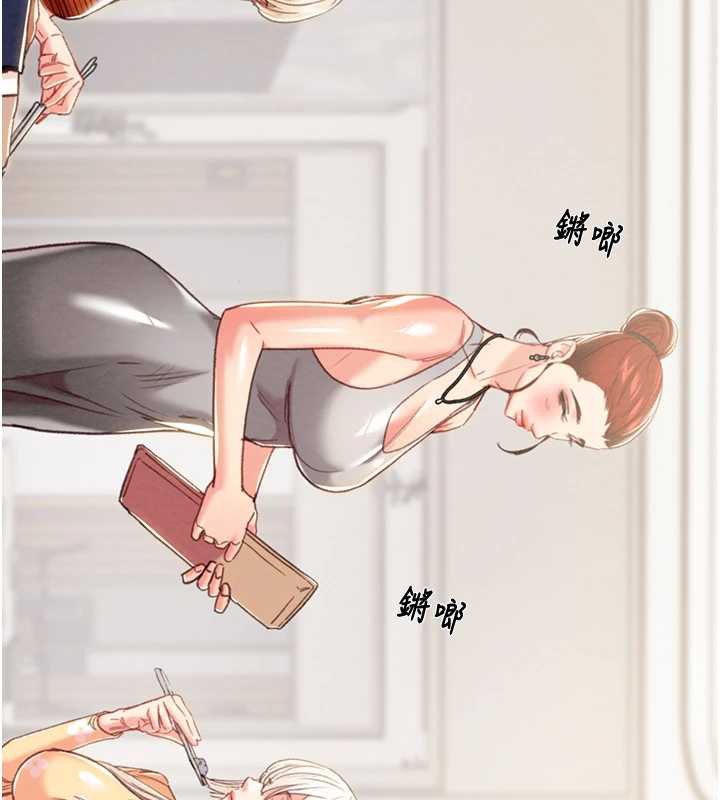 掠夺行动第74話-在兒子面前被操到高潮