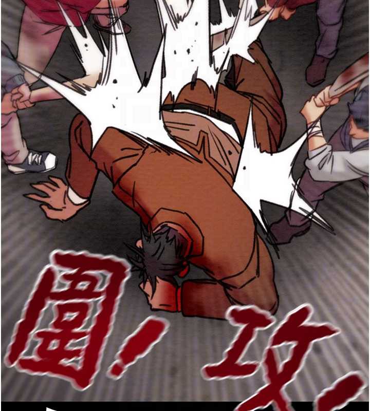 掠夺行动第74話-在兒子面前被操到高潮