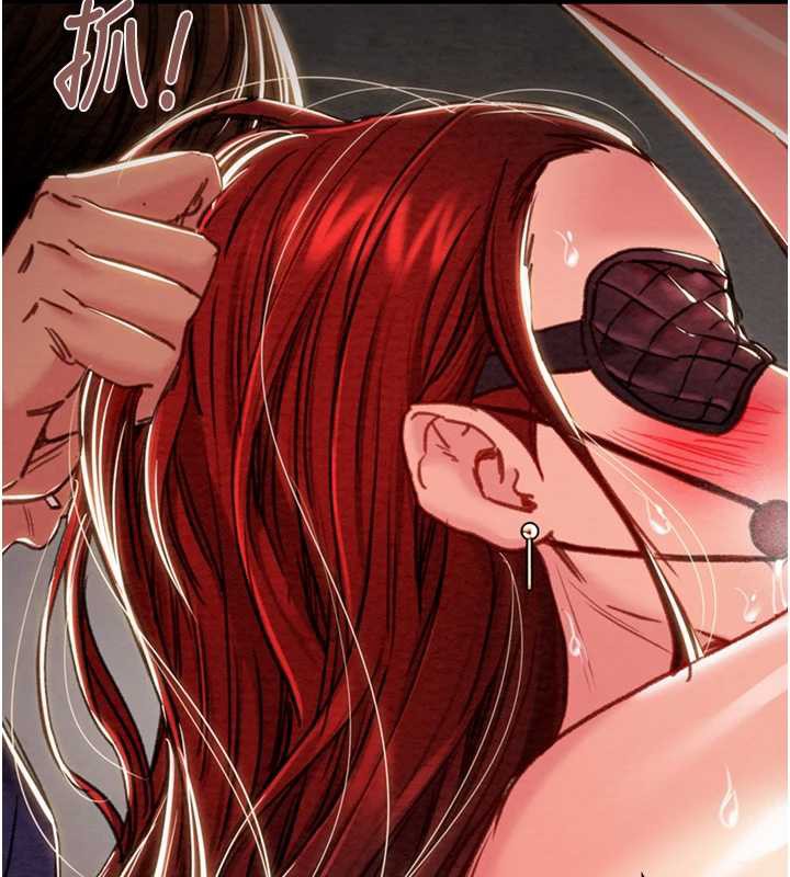 掠夺行动第74話-在兒子面前被操到高潮