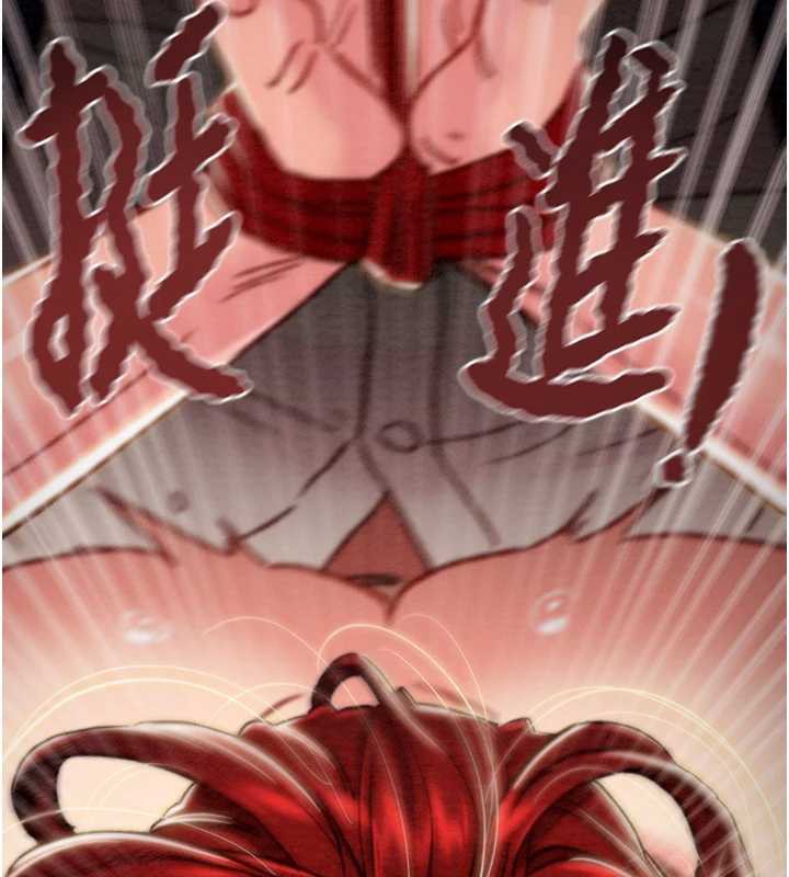 掠夺行动第74話-在兒子面前被操到高潮