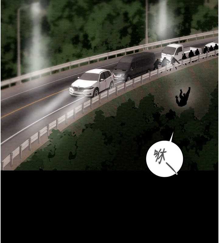 掠夺行动第74話-在兒子面前被操到高潮