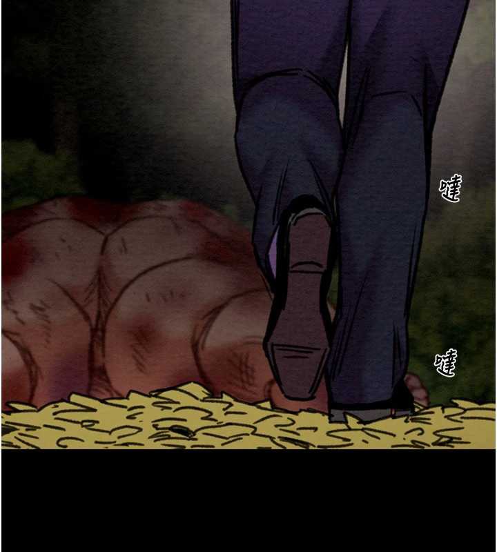 掠夺行动第74話-在兒子面前被操到高潮