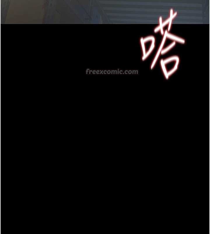 猎艷管理员第10話-誰叫妳一副欠幹的表情?