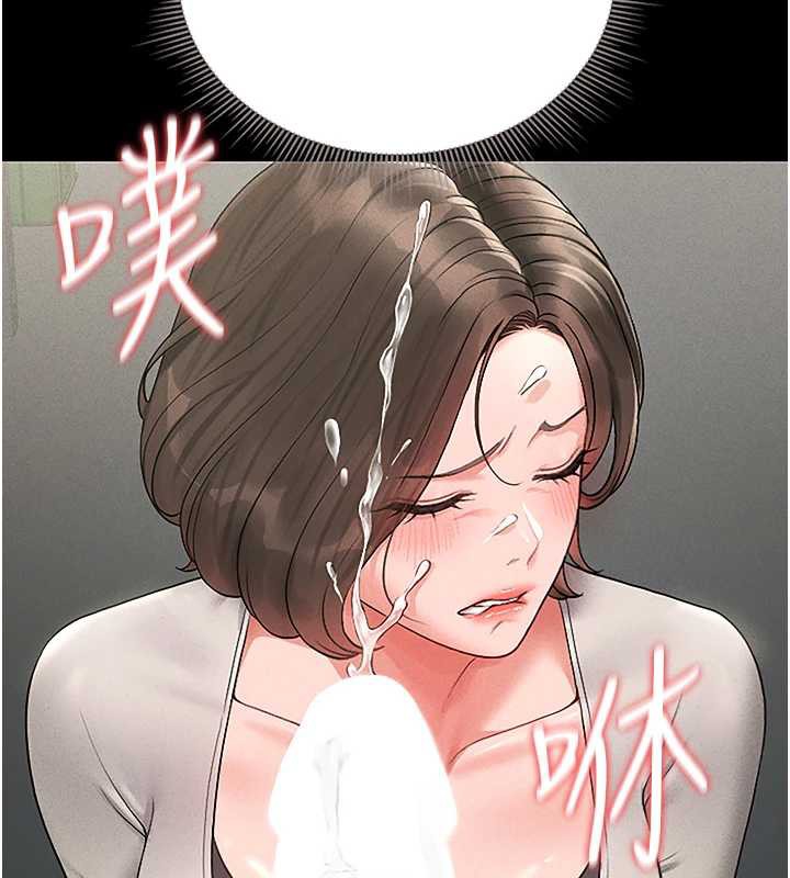 猎艷管理员第10話-誰叫妳一副欠幹的表情?