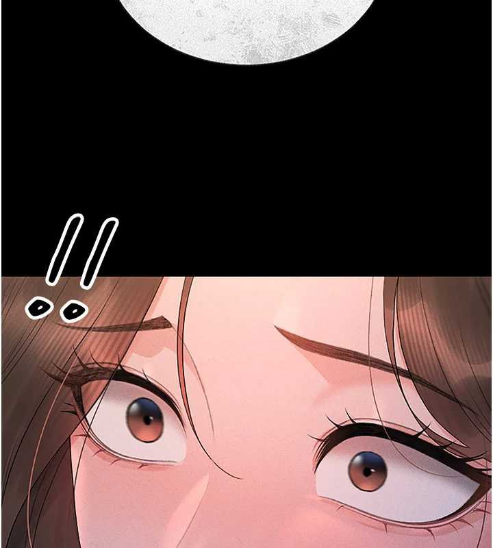 猎艷管理员第10話-誰叫妳一副欠幹的表情?