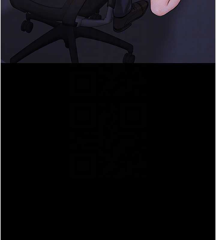 猎艷管理员第10話-誰叫妳一副欠幹的表情?