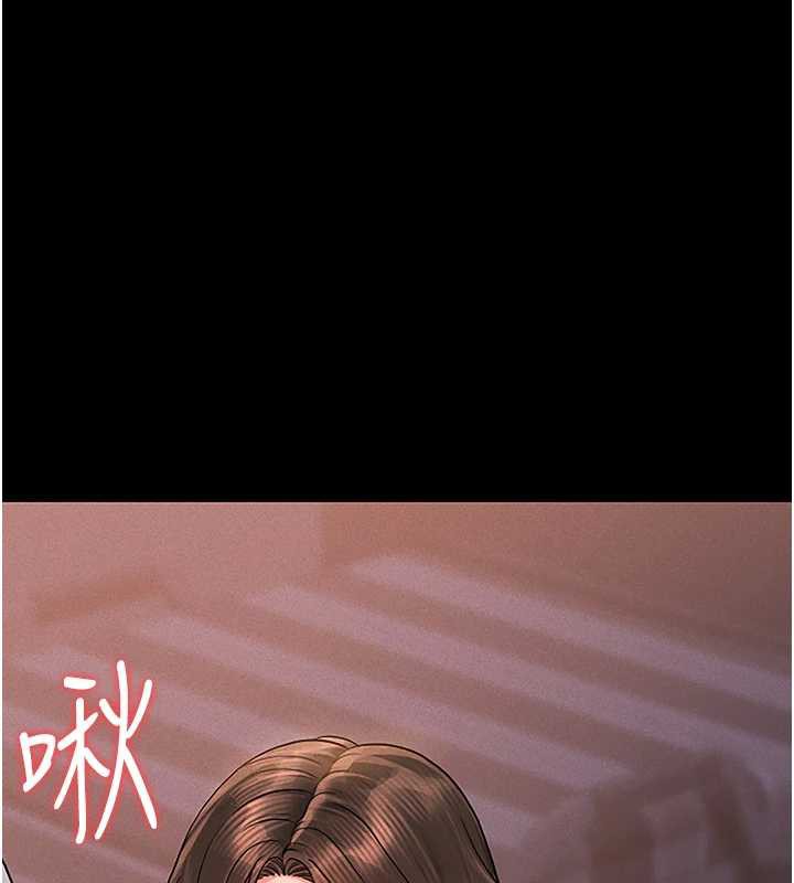 猎艷管理员第10話-誰叫妳一副欠幹的表情?