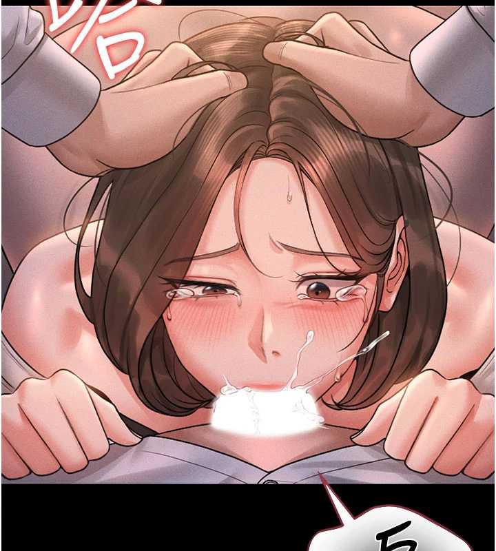 猎艷管理员第10話-誰叫妳一副欠幹的表情?