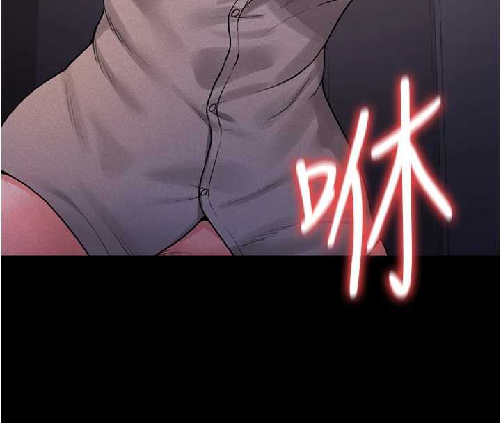 猎艷管理员第10話-誰叫妳一副欠幹的表情?