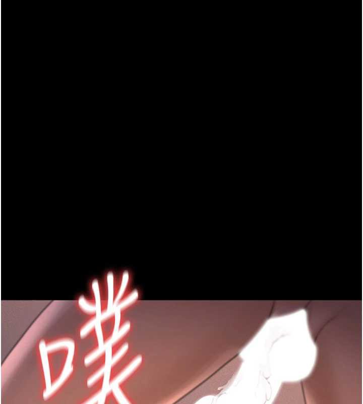 猎艷管理员第10話-誰叫妳一副欠幹的表情?