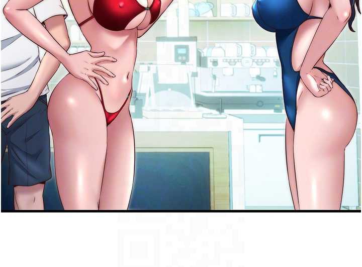 民宿精营中第29話-妳說要幫我「解決」?