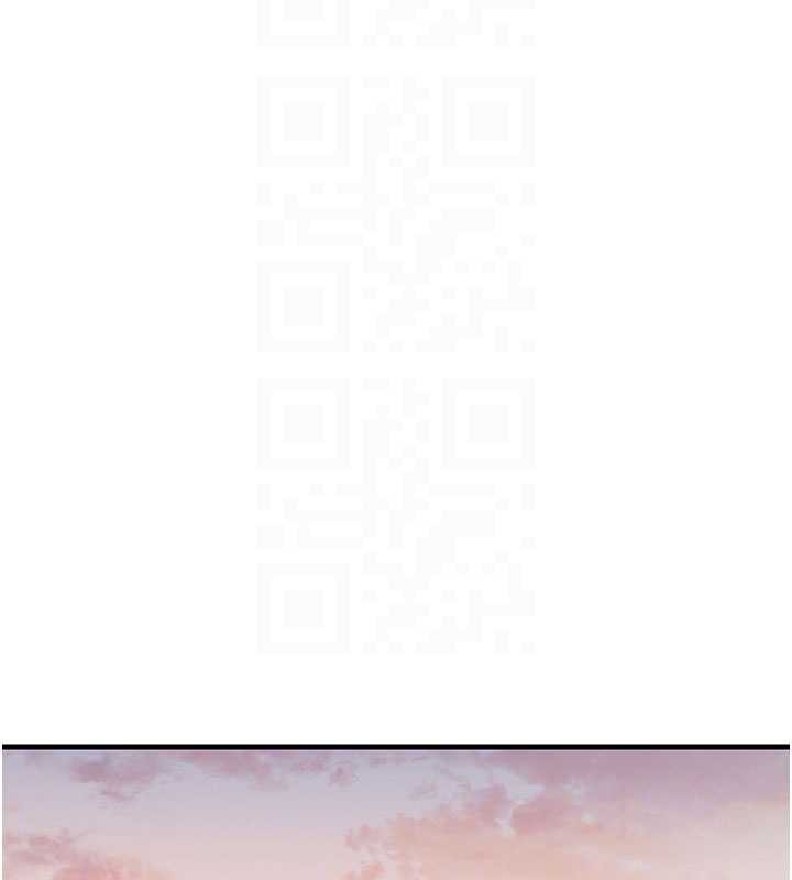 民宿精营中第29話-妳說要幫我「解決」?