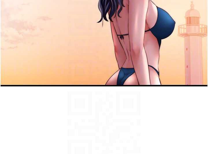 民宿精营中第29話-妳說要幫我「解決」?