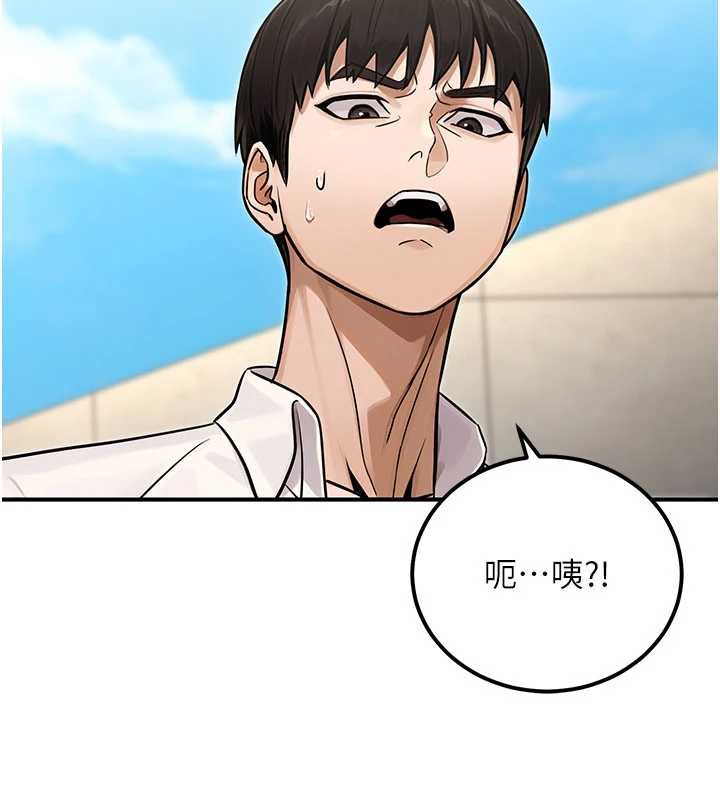 公务员的桃色副业第36話-淫蕩OL露臉直播處女秀