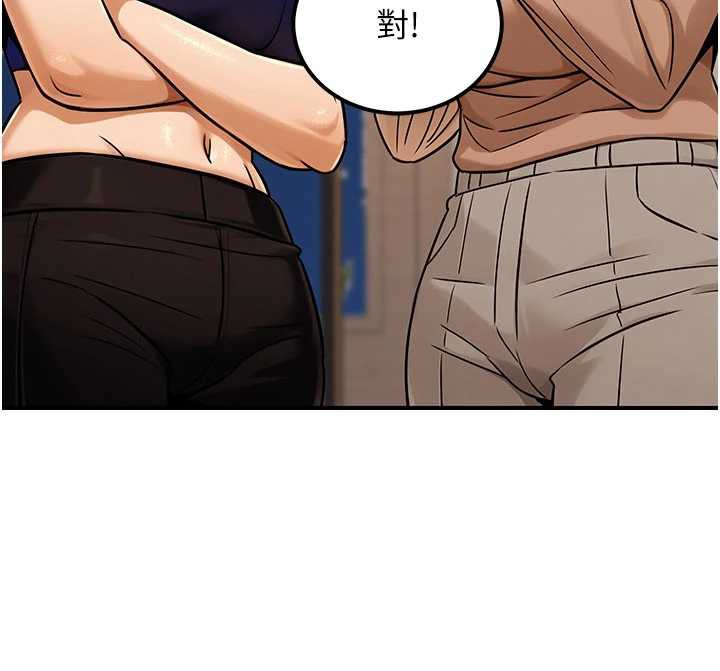 公务员的桃色副业第36話-淫蕩OL露臉直播處女秀