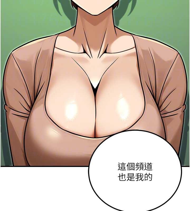 公务员的桃色副业第36話-淫蕩OL露臉直播處女秀