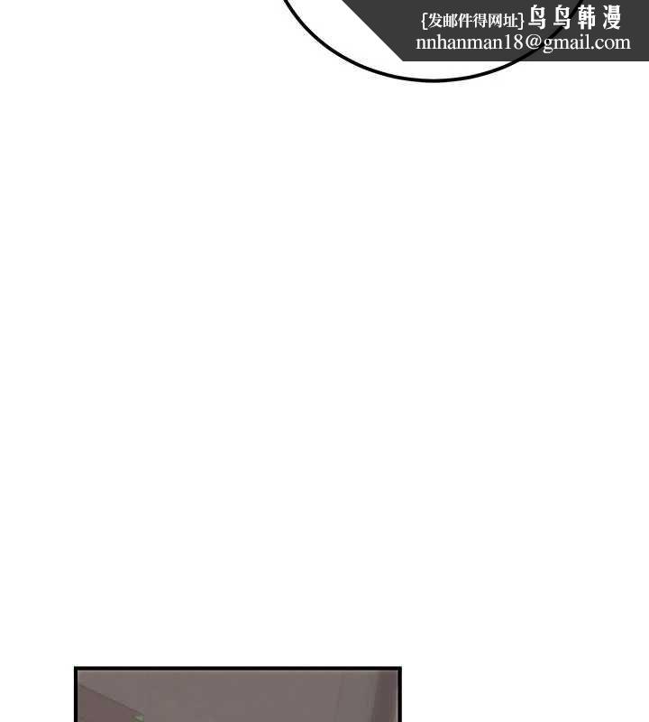 公务员的桃色副业第36話-淫蕩OL露臉直播處女秀