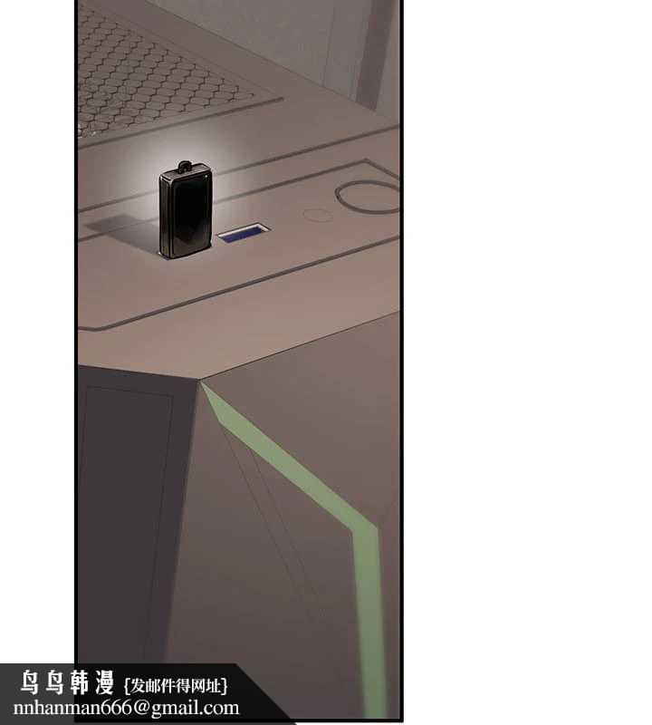 公务员的桃色副业第36話-淫蕩OL露臉直播處女秀