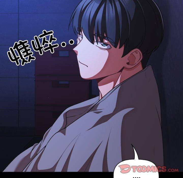 幸福来得太突然第42話