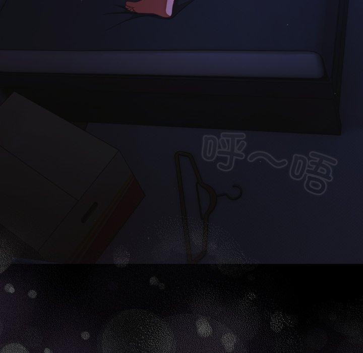 幸福来得太突然第42話