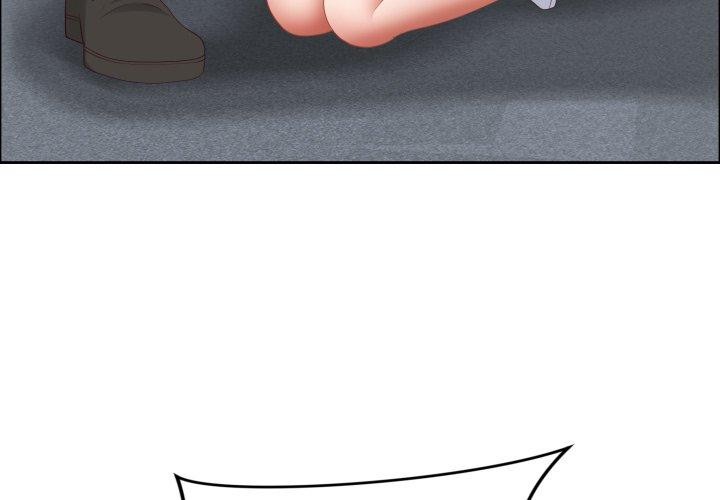 最强男人第42話