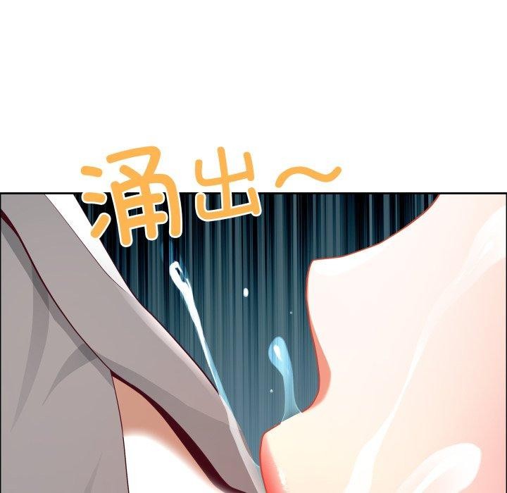 最强男人第42話