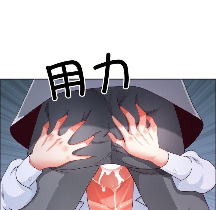 最强男人第42話