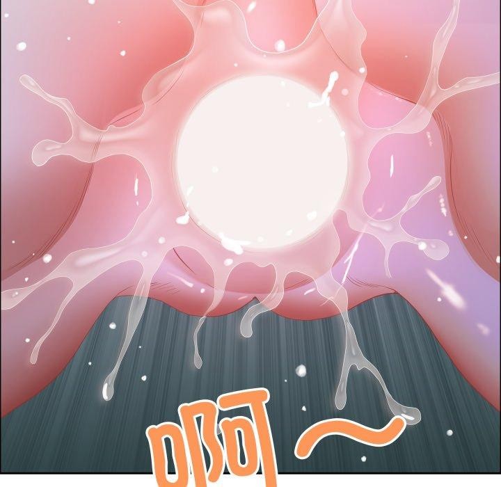 最强男人第42話