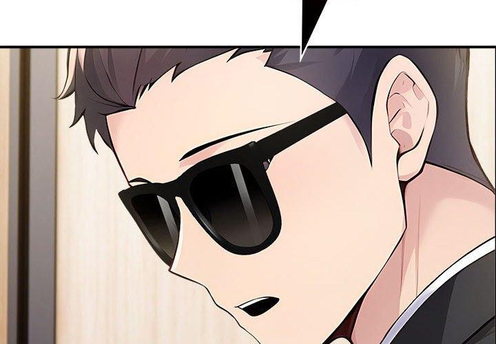 夫妇游戏第46話