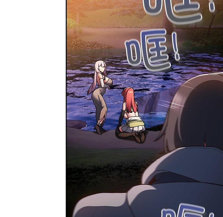 男人稀缺的異世界第4話