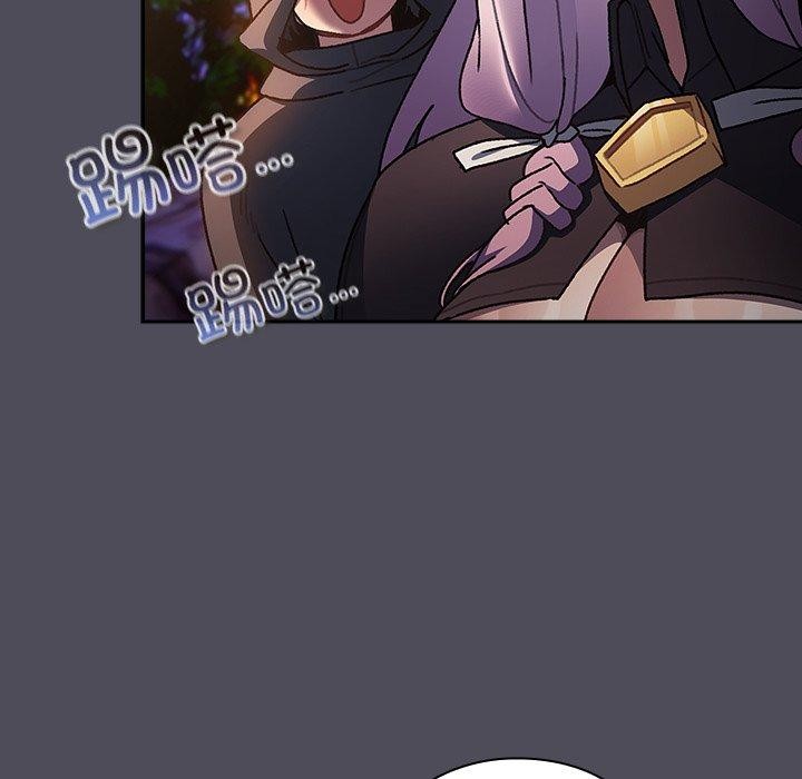 男人稀缺的異世界第4話