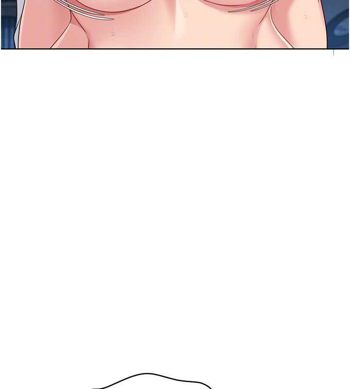 Setup!排球少女第66話-最後一次盡情縱慾