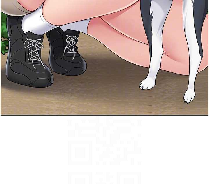 Setup!排球少女第66話-最後一次盡情縱慾