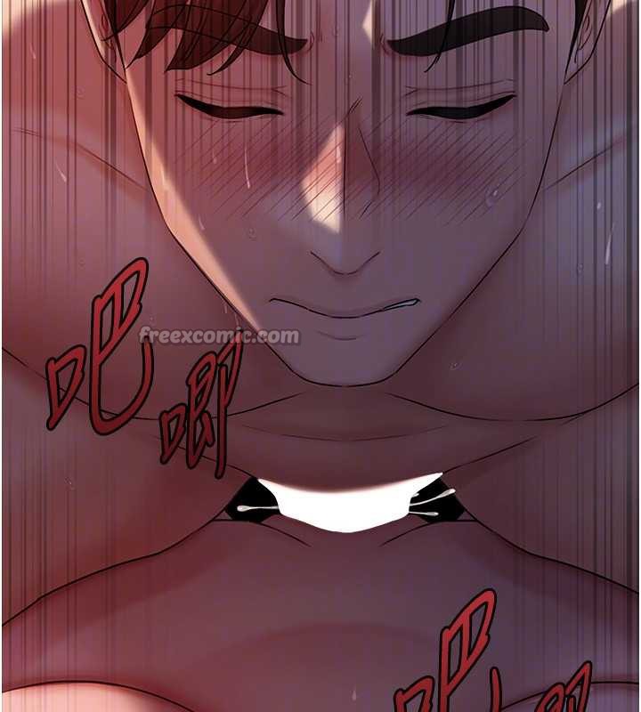 岳母为何那样第72話-妳被幹的樣子讓我好性奮