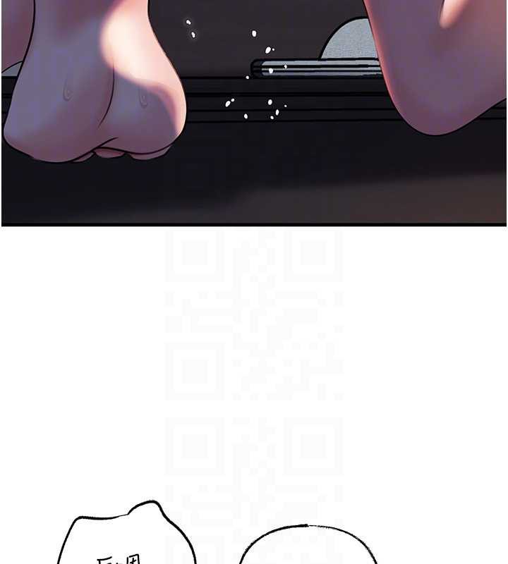 岳母为何那样第72話-妳被幹的樣子讓我好性奮