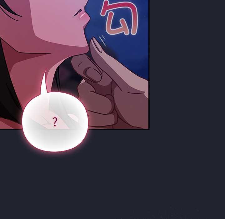 摸鱼生存指南第18話